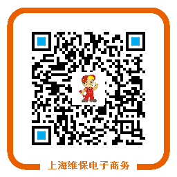 维保无忧支付宝二维码